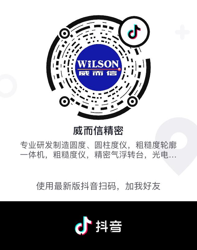 百度圖(tu)片(pian)_20200707095434.jpg