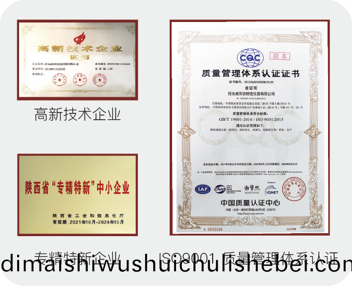 資(zi)源 31.png