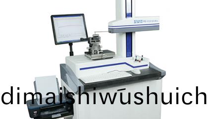 What are the characteristics of the profilometer?