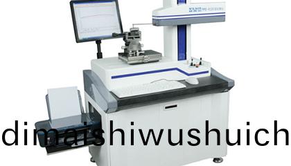 What preparations should be made for measuring an object with a profiler?