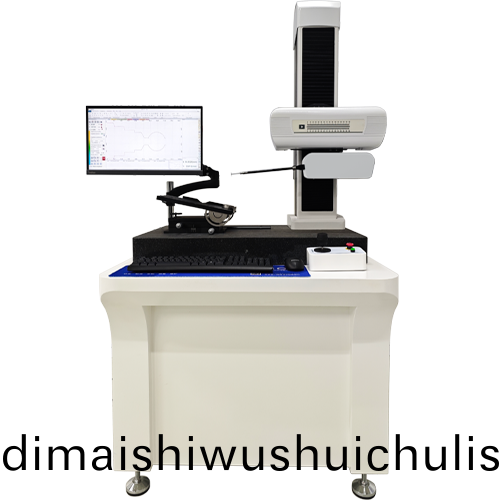 MMD Series Contour & Roughness Machine